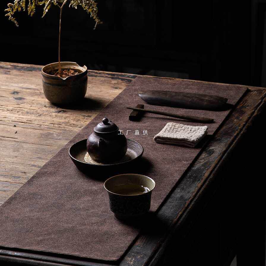 独清 柞蚕老料香云纱茶席 真丝茶席桌旗茶垫布艺茶巾茶布茶道茶席