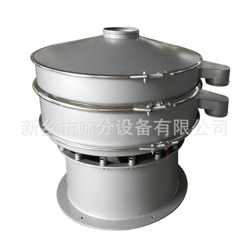 陶瓷砖粘合剂旋振筛价格低聚异麦芽糖旋振筛型号次粉圆筛优质