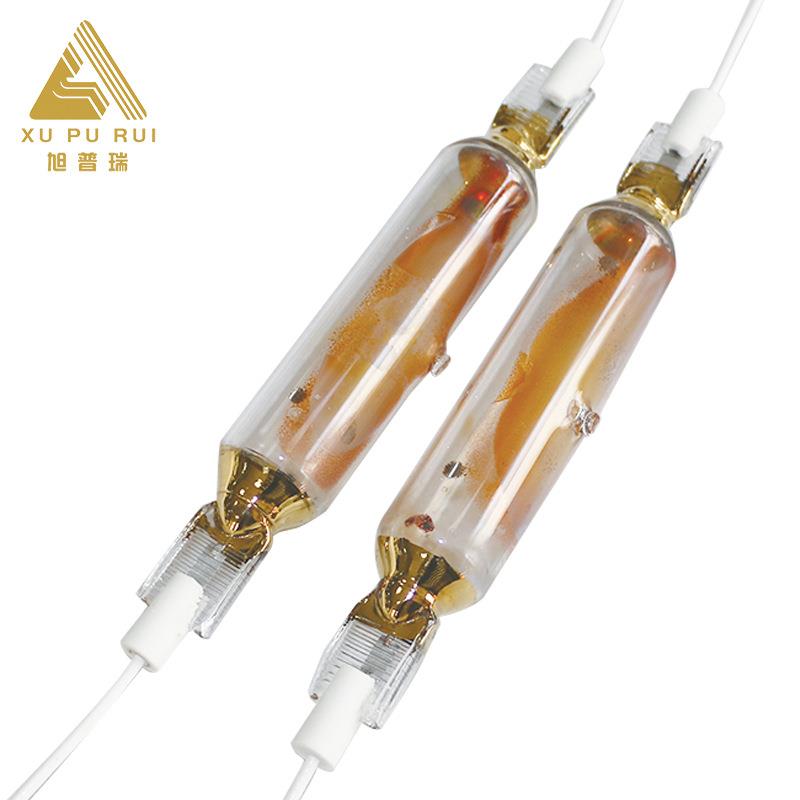 曝光机用7kw曝光灯UV胶无影胶5kw金属卤素灯曝光灯管UV灯紫外线