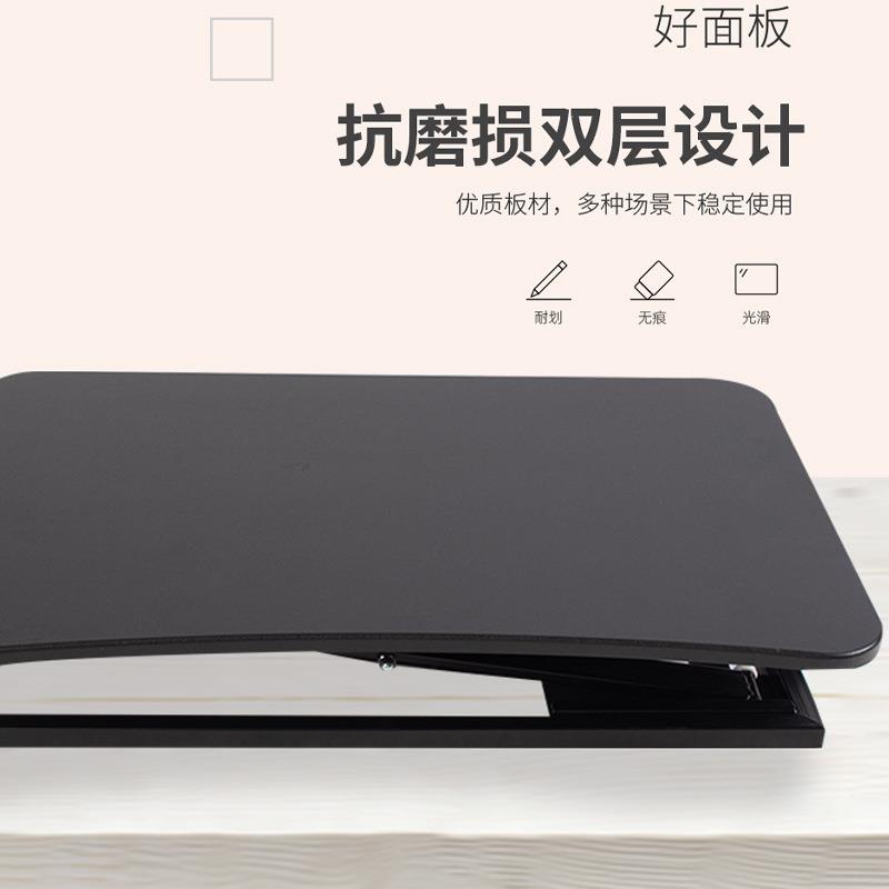 泽维尔办公折叠桌上桌站立办公台多功能移动可调节高度升降电脑桌