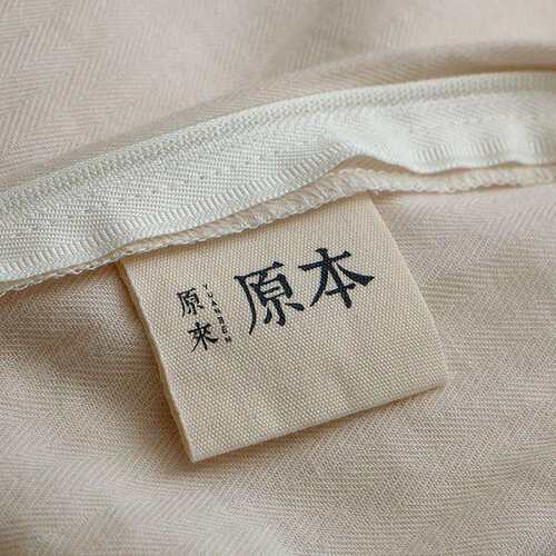 日式复古简约彩虹糖条纹全棉双层纱色织提花四件人字纹套床上用品