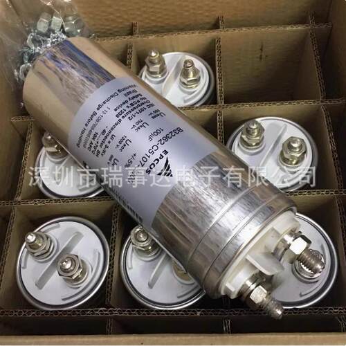 EPCOS B32362-C5107-J000 100UF 500VAC 1200V 油浸电容