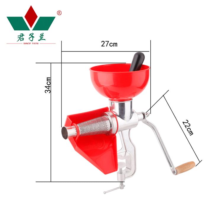 加厚手动榨汁机FP-5号番茄酱机柠檬橙汁压榨器榨汁器榨汁器铝合