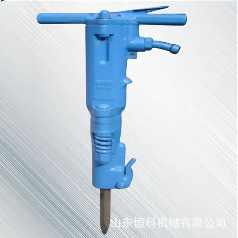 G10气动风镐手持式风镐冲击钻 G20破碎风镐路面破碎B47气镐