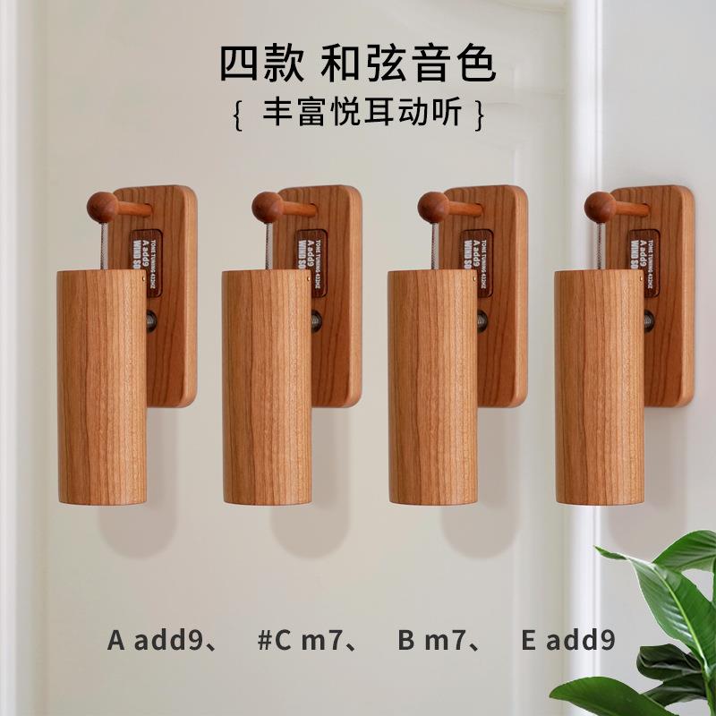 风之诗日式和弦风铃多巴胺门铃挂饰房间民宿家居开门八音盒乐器