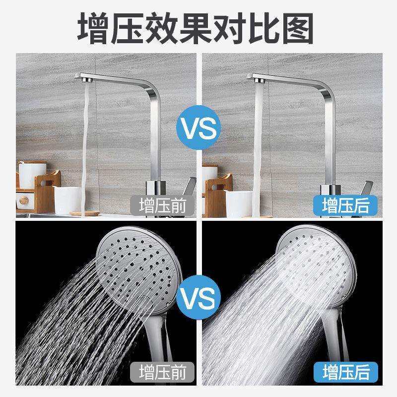 自吸泵管道增压泵家用自来水全自动低音220V小型抽水机吸水加压泵