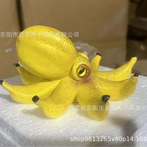 跨境新款 (OCTOPUS BANANA)香蕉章鱼创意居家树脂摆件田园装饰品