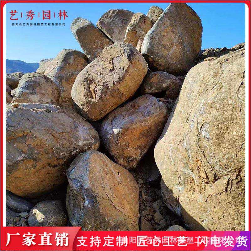 山西黑景观石玄武黑中国黑观赏石公园景点庭院装饰造景枯山水原石