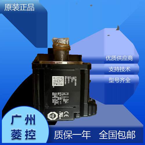 安川旋转型伺服电机SGMGV-44ADC61 SGMGV-44ADA2S SGMGV-44ADA6S