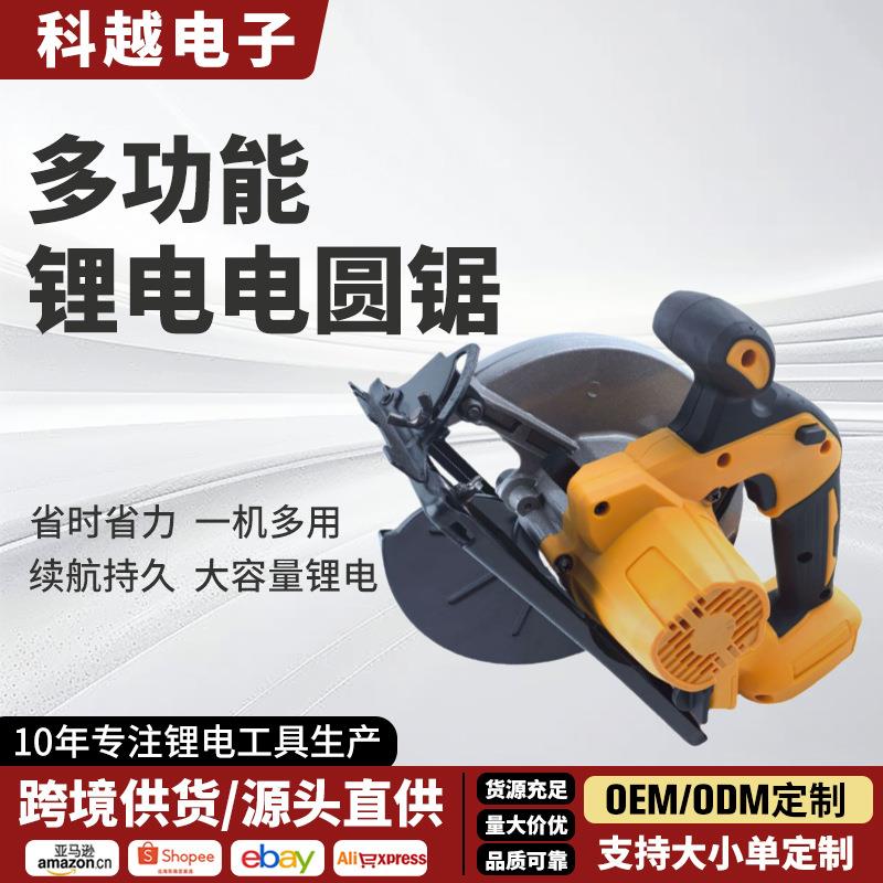 跨境工业级家用小型木工手提刨电动多功能刨子机压刨机大功率