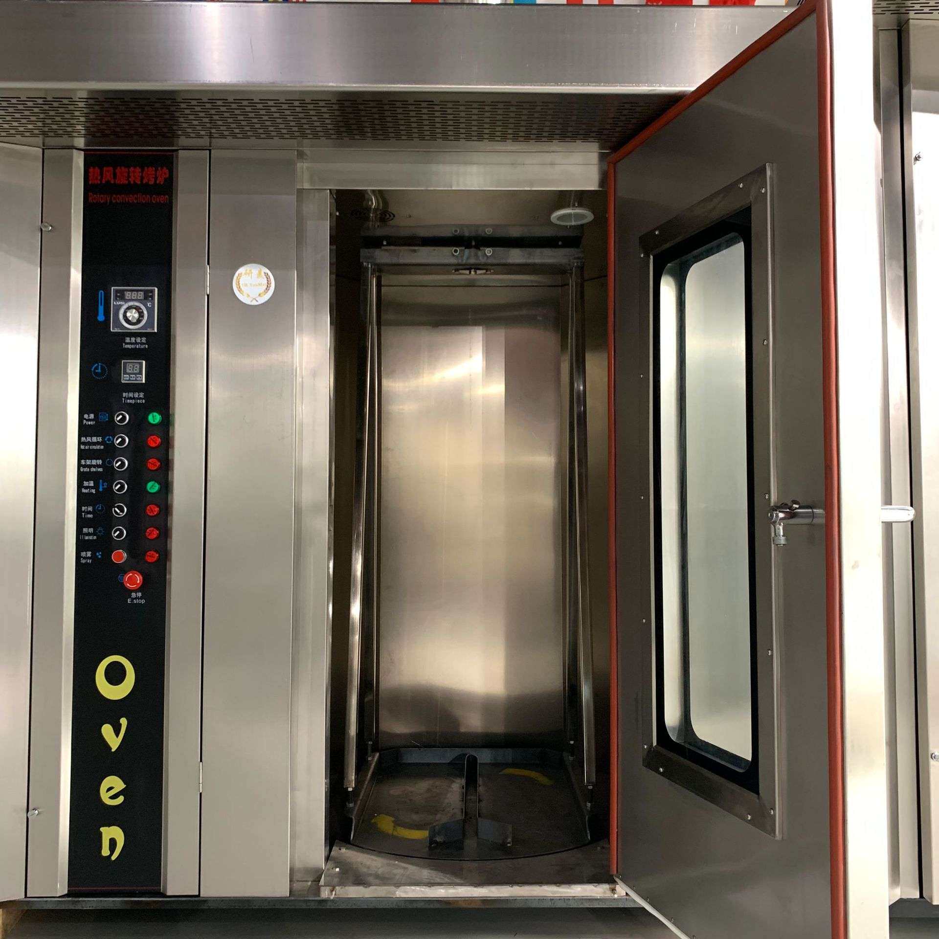 32盘对流式热风旋转烤炉商用 食品厂大型烤炉烤肉炉 推车式烤鸭炉