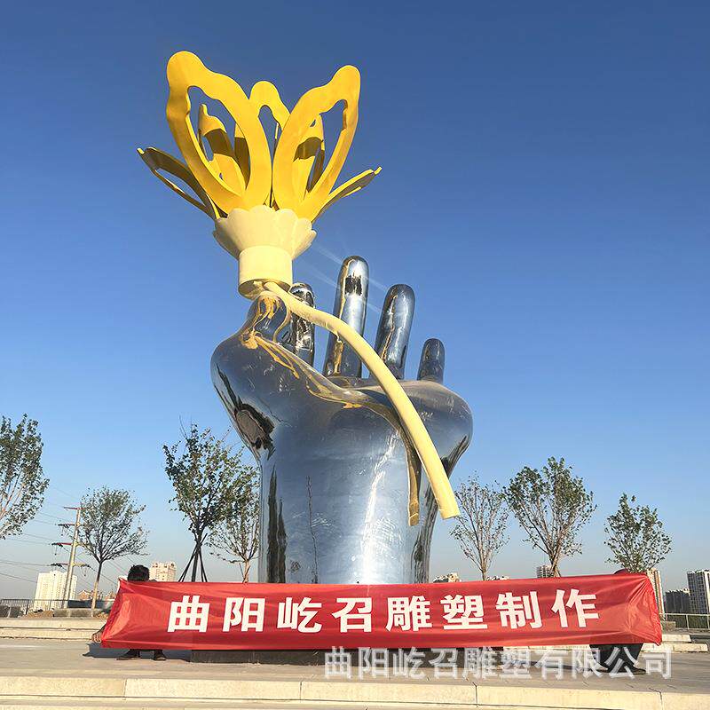 大型不锈钢雕塑厂家304镜面雕塑户外广场园林景观装饰艺术大摆件