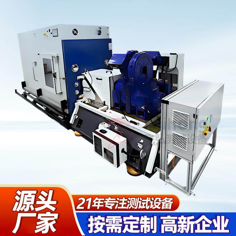 电机转矩转速试验机电动机控制器驱动测试台发动机电力测功机