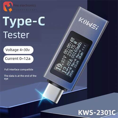 Kws-2301C数字显示直流数字电压电流表功率表