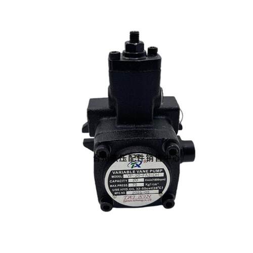 Taixin hydraulic oil pump heads VP-20-FA3, VP-40-FA3, VP-15/