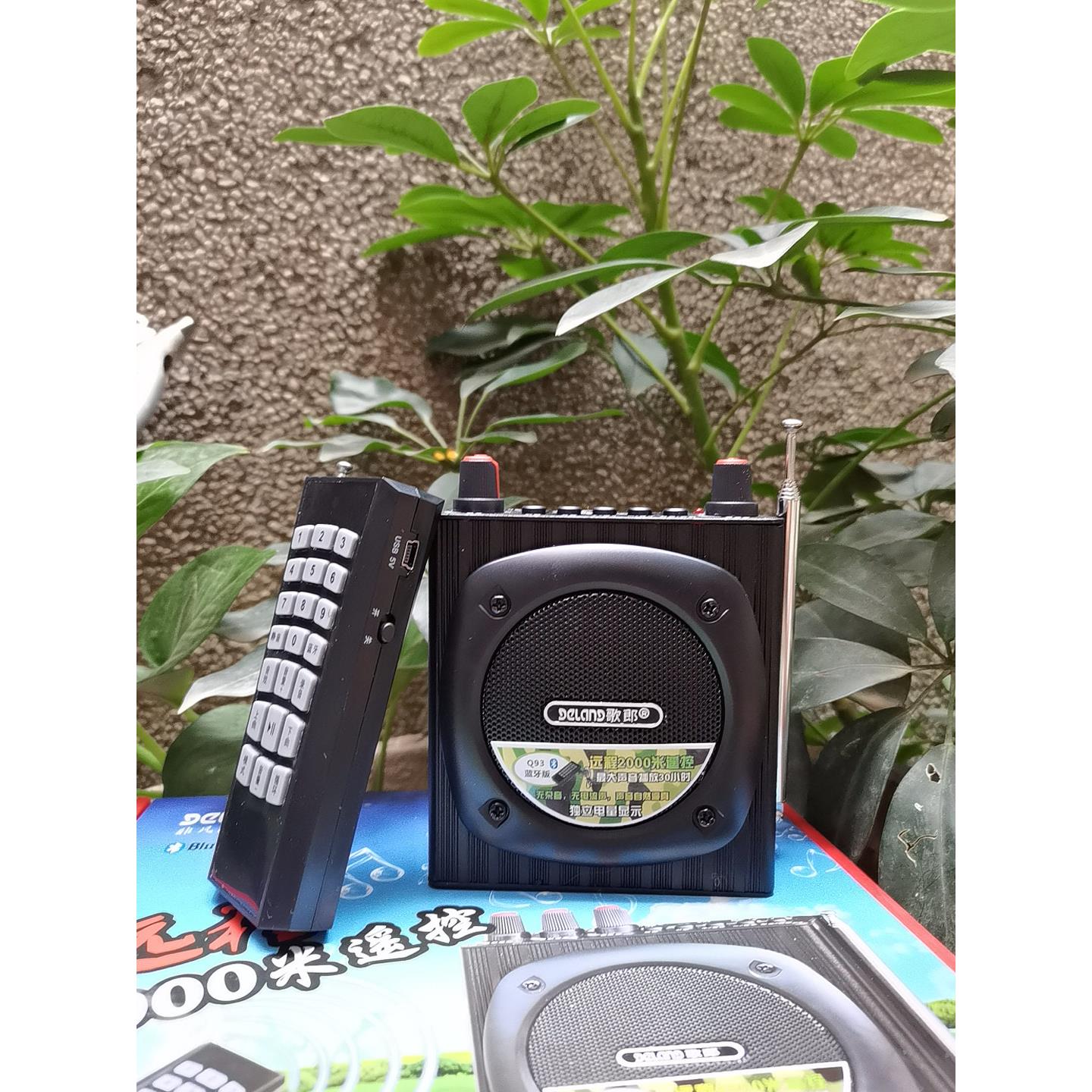 歌郎戴乐Q93蓝牙扩音器音媒户外远程遥控大音量模拟播放器煤机