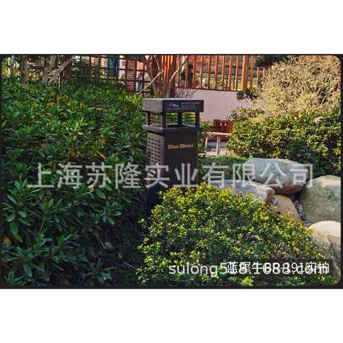BR-191A/BR-191B灭蚊机灭蚊灯 蓝犀牛户外灭蚊器 捕蚊器