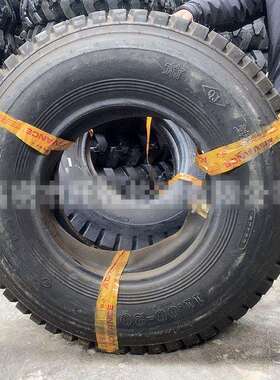 前进牌特种叉车/堆高机斜交轮胎 花纹L589 规格 9.00-20-16 现货