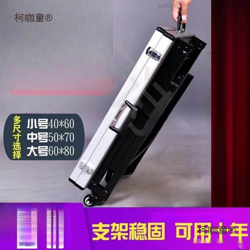 加厚合金便携式夜市摆摊耳环地摊箱多功能可折叠饰品展示架麦太保