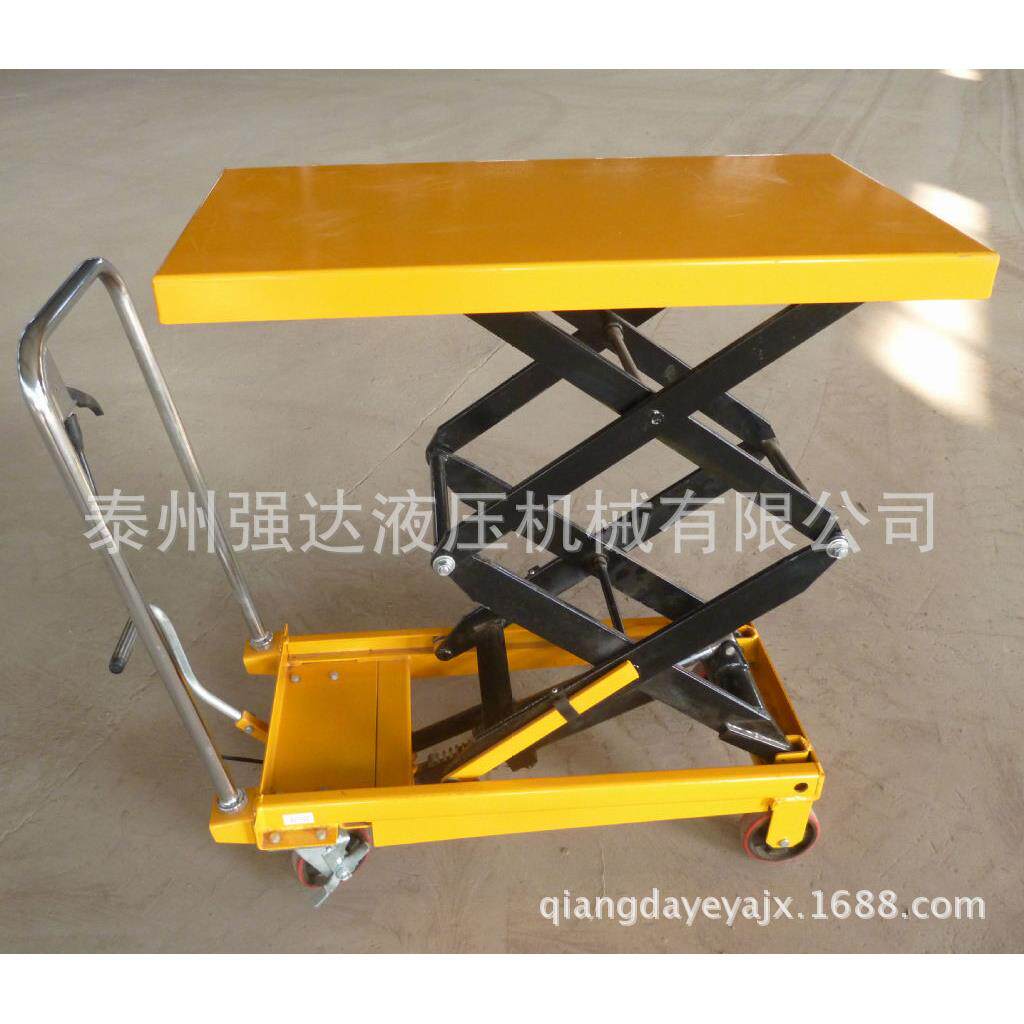 手动液压双剪式平台车 液压工具平台车 脚踏式手推车