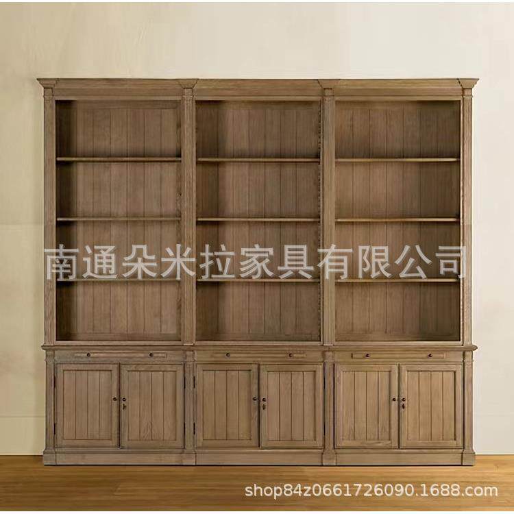 美式复古做旧轻奢客厅原木书柜组合北欧高端书房实木大书柜