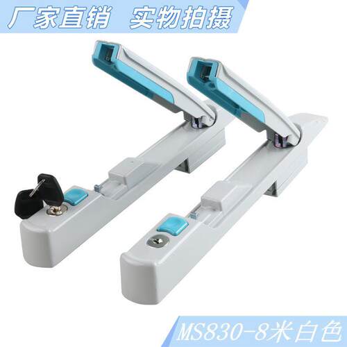 MS867-8威图柜连杆不锈钢锁配电箱动力柜可转动九折型材柜MS830-8