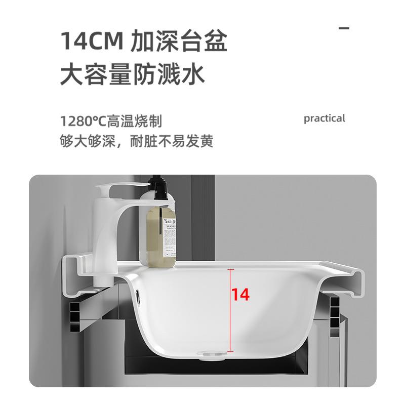 现代简约太空铝浴室柜镜柜陶瓷一体盆智能浴室柜组合套装一件