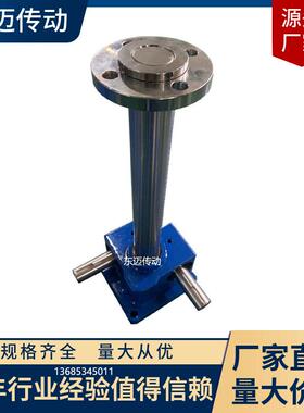 SP1-3000F齿条同步升降器升降快速平稳气缸支撑台平衡器电动手摇