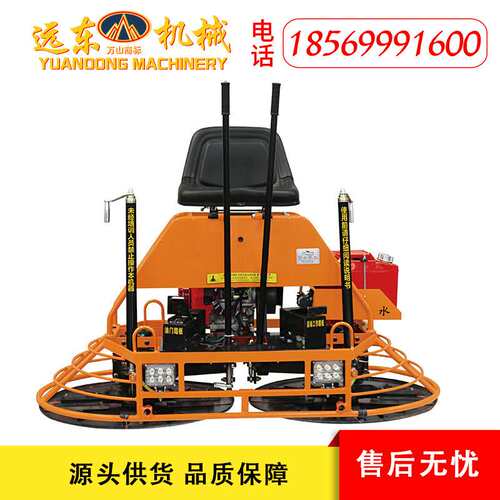 双盘80/100型汽油座驾抹光机混凝士座驾抹光机立式驾驶式磨光机