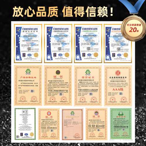 一次网地埋保温管供暖供热聚氨酯发泡保温管预制塑套钢保温管