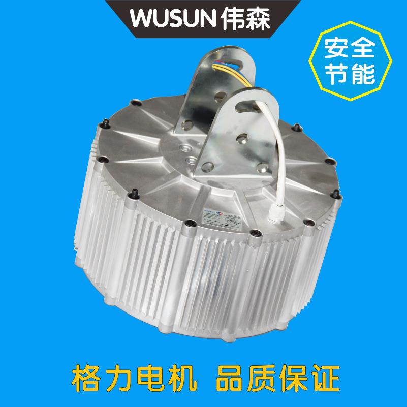 永磁工业大吊扇工厂车间仓库降温工业大风扇多规格高品质高安全性