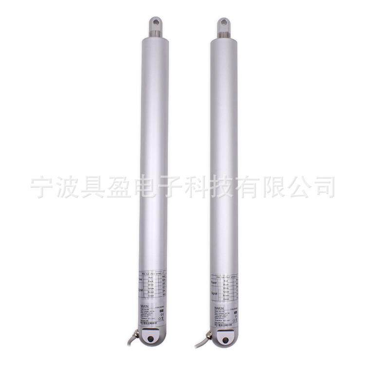 具盈推杆 电动天窗开窗器 直线电机马达升降器大推力电动推杆