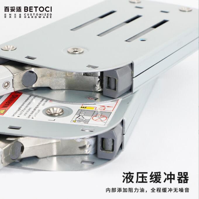 橱柜上翻折叠门支撑器厨房吊柜气撑气动杆液压支撑杆五金配件G12