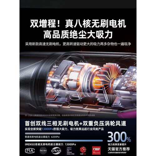 无线车载吸尘器大吸力手持小型超强车内车用便携家用两用大功率