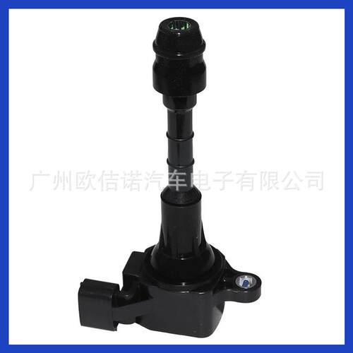 厂价22448AL61C 22433AL61C 22448AL600点火线适用英菲尼迪 FX35