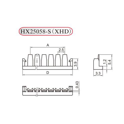 红星连接器XHD-2S 3S 4S 5S 6S 7S 10S胶壳HX25058插头 插片 锁片