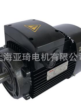 YS712-4 0.37KW MS7124铝壳电机 卧式电机 三相电机