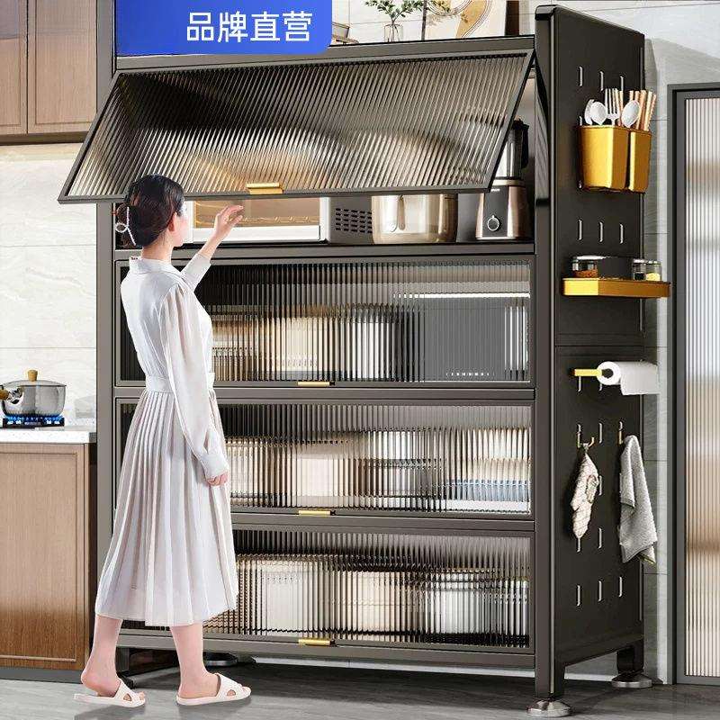 厨房置物架办公矮柜家多层置物柜带门橱柜餐边柜储物展示柜
