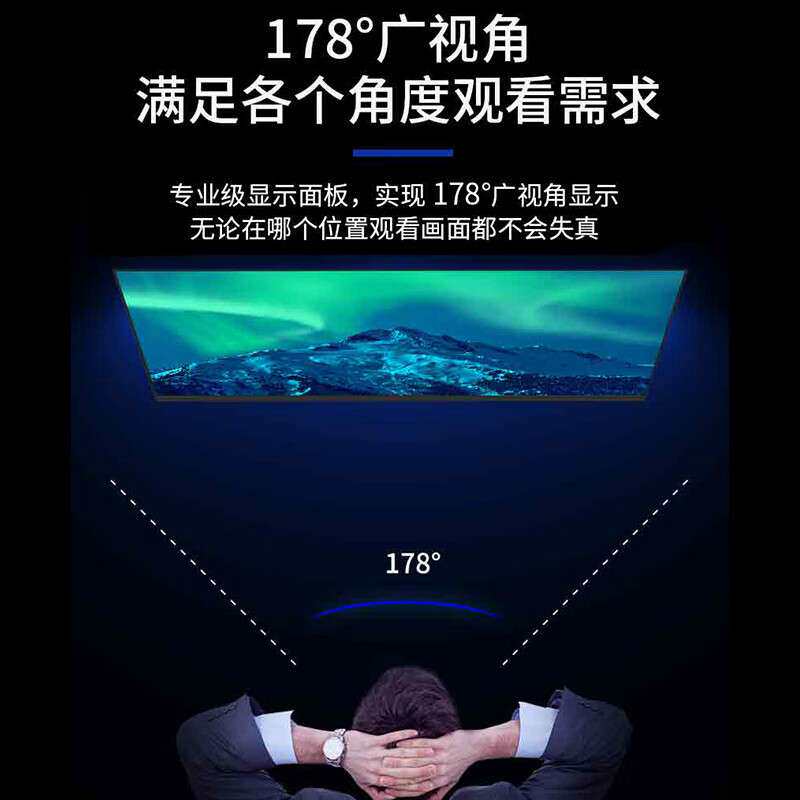 海康监视器DS-D5022FEN5027F2-2P2S海康显示器 监控显示器