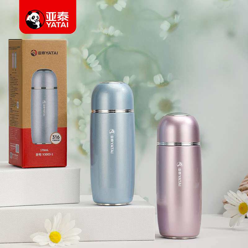 亚泰新款鹅蛋高端高颜值保温杯女士车载便携带滤网茶杯印字logo杯