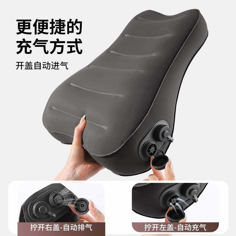 自动充气腰靠便携旅行腰垫长途睡觉靠背办公椅护腰垫便携多功能
