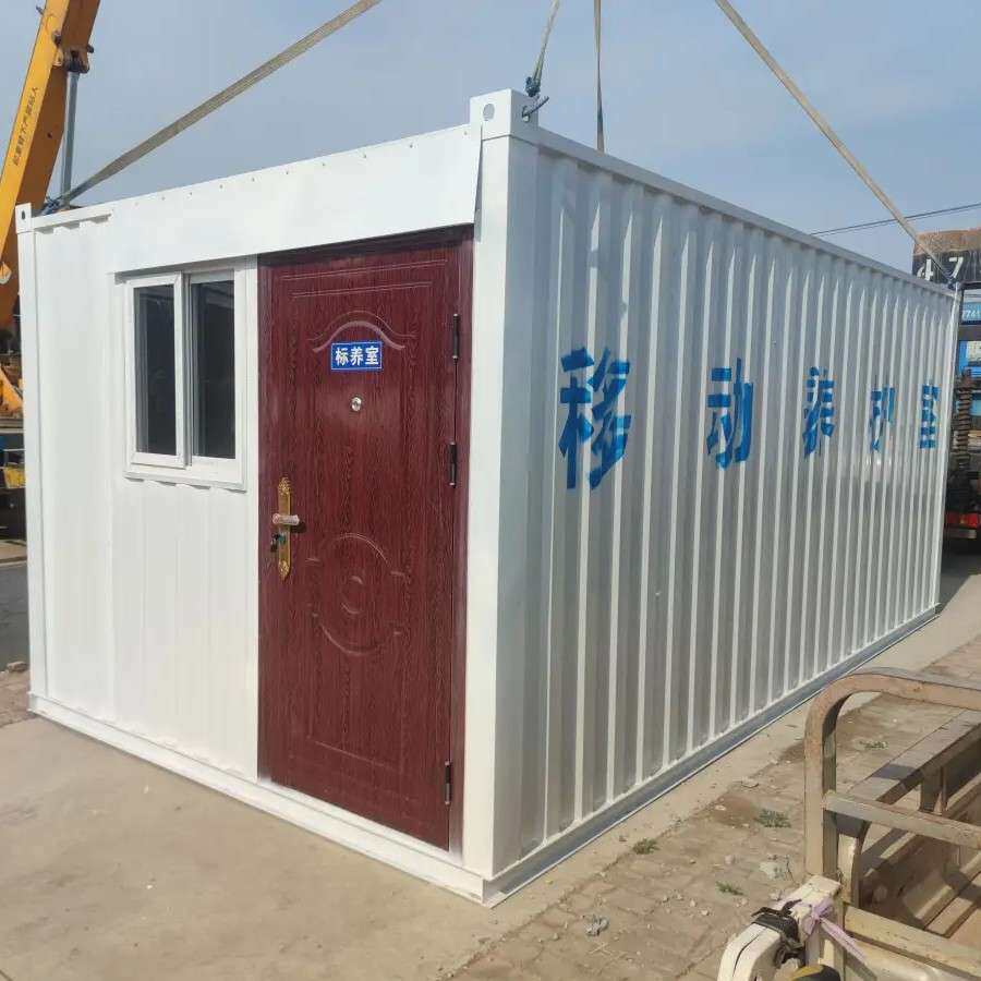 试验箱养护室全自动恒温恒湿养护箱混凝土控温仪器仪表设备
