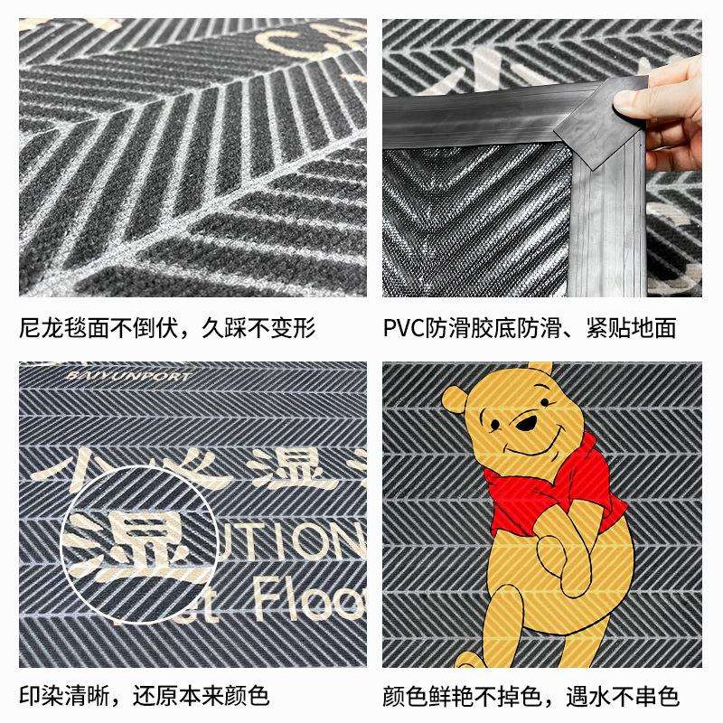 轮胎纹入户地垫进门户外印花吸水耐磨蹭泥广告迎宾地毯脚垫家用