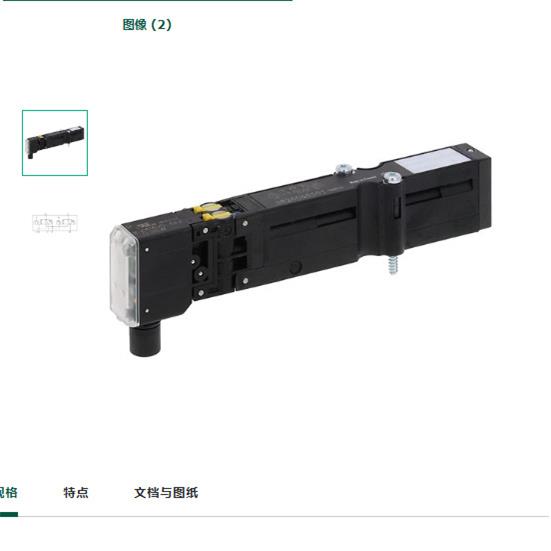 德国安沃驰aventics过滤器滤杯 0821300303原装进口