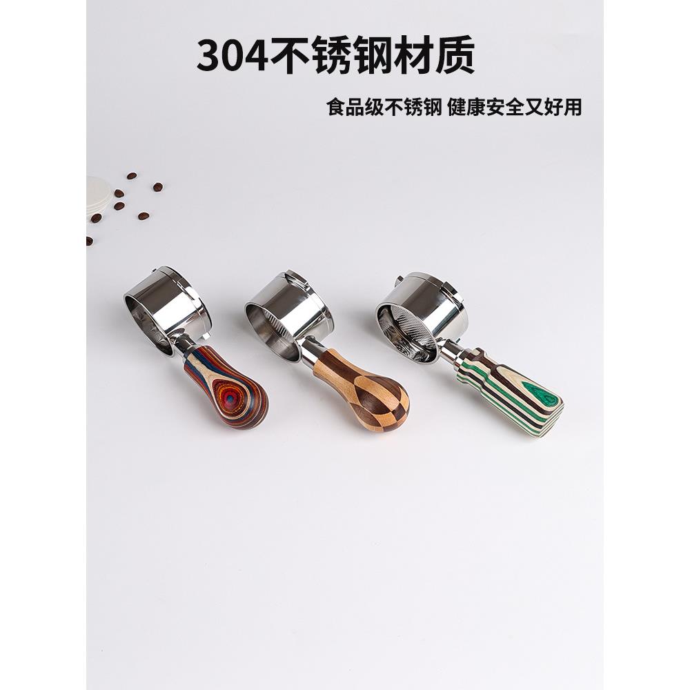 无底手柄eco310/680/685/885不锈钢滤网51mm双耳三耳摩巧K1