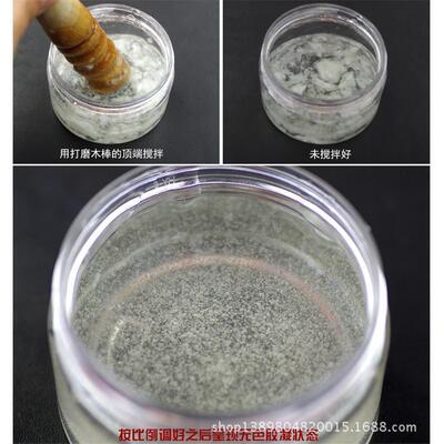 皮革背面毛面床面处理剂 分装 CMC 封边剂毛面封底处理1000ml/