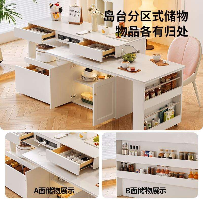 桐语特 多功能吧台桌餐桌一体家用可伸缩奶油风白色岩板实木岛台