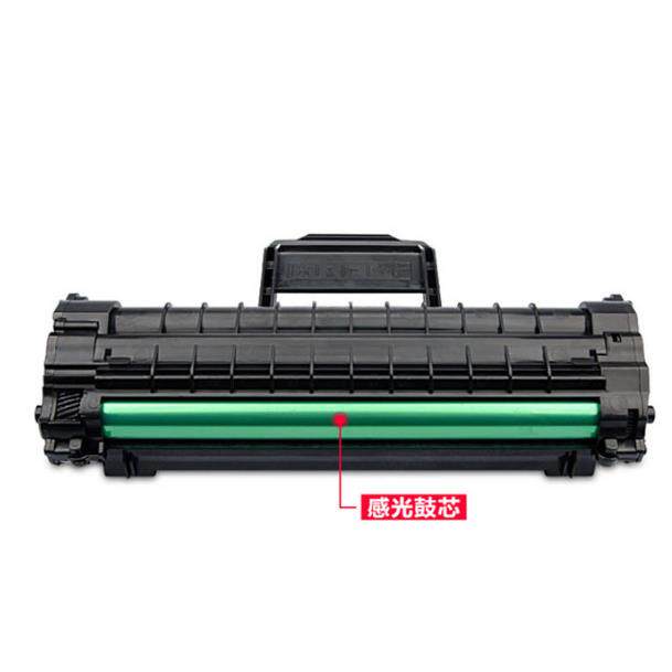 适用戴尔1100硒鼓DELL Laser Printer P1100 1110打印机墨盒碳粉