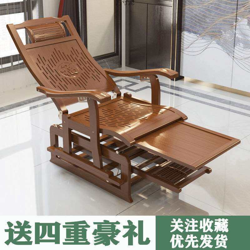 竹摇摇椅逍遥椅成人躺椅秋千睡椅休闲椅实木老人摇椅家用午休阳台