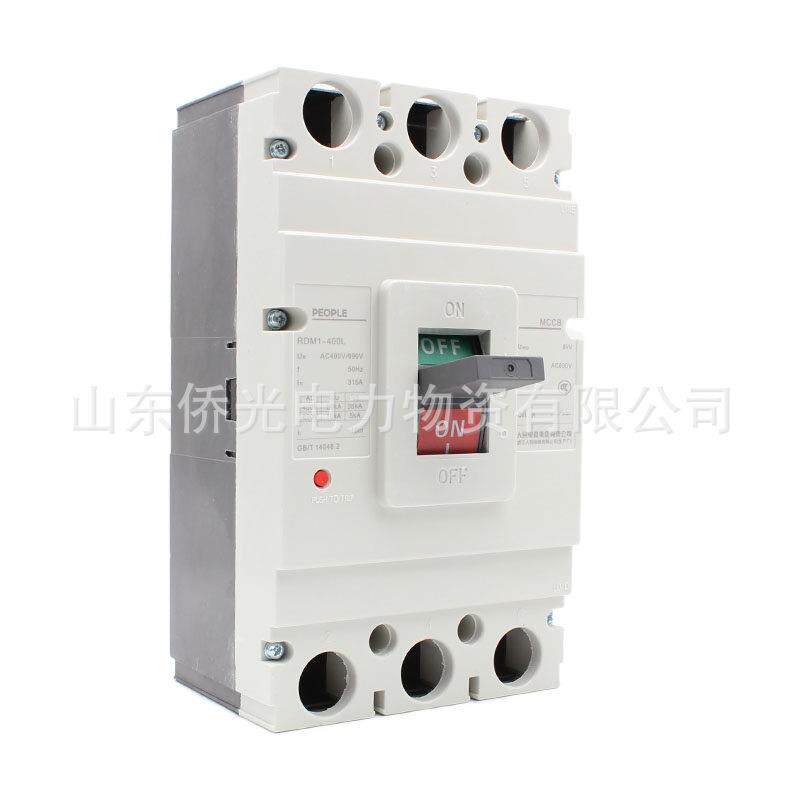 人民电器RDM1-400L/3300 315A 350A 400A塑壳断路器空气开关 - 实物图